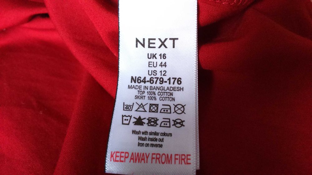 Сукня вільна 100% котон