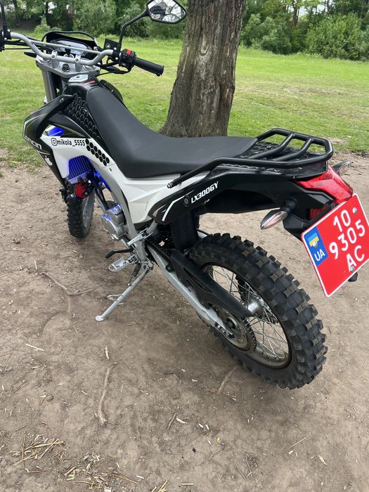 Loncin kros 300.