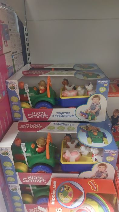 Ноїв,ноєв ковчег,трактор ,паравоз kiddismart