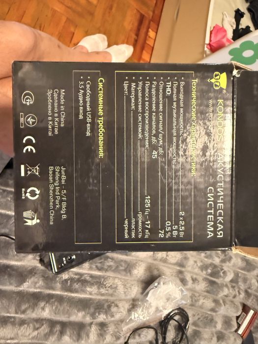 Колонки гарні для ноутбука та телефону