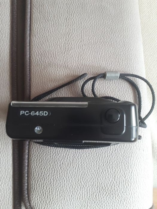Aparat fotograficzny, analogowy, Premier DXF,3,5 PC-645.
