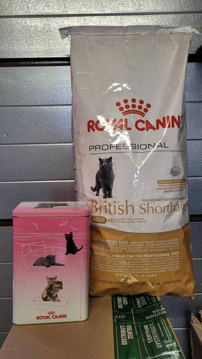 ROYAL CANIN Cat BRITISH Shorthair Adult 13 kg + puszka gratis