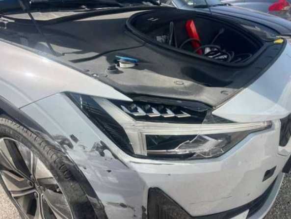 Polestar 2 Standard Range 231cv