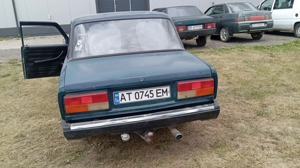 Обмін з моєю доплатою