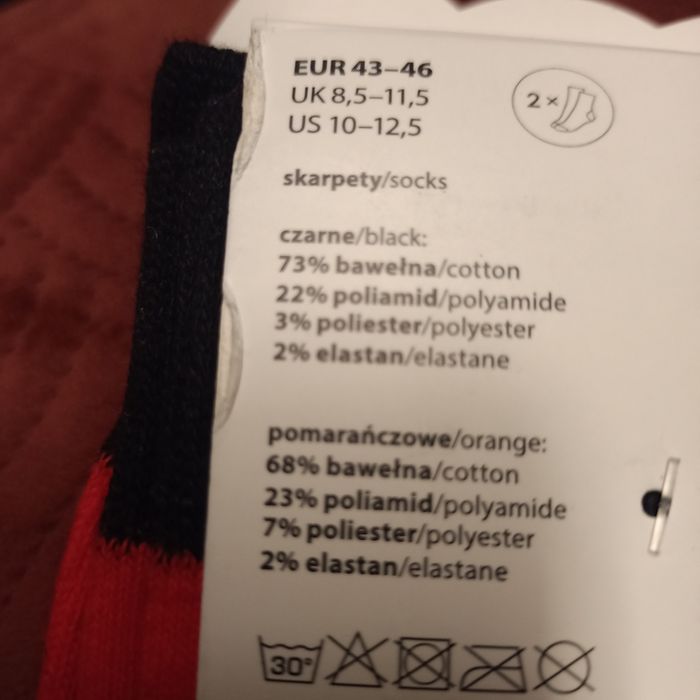 Bokserki męskie 2-pack Diamante XL