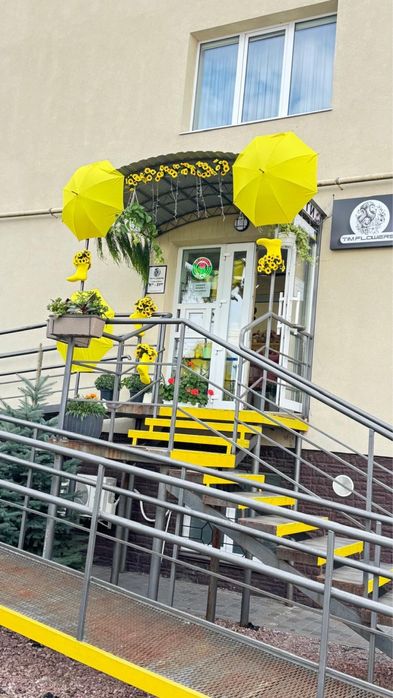 Магазин квітковий