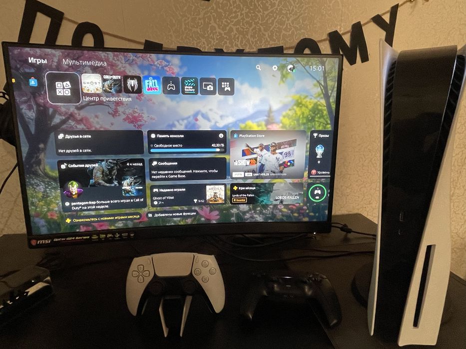 Монитор MSI Optix G24 144 Гц