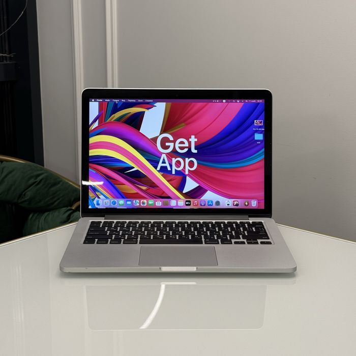 Ноутбук MacBook Pro 13” 2015 i5 8/256GB • ГАРАНТІЯ • СТАН 9.3/10 84053
