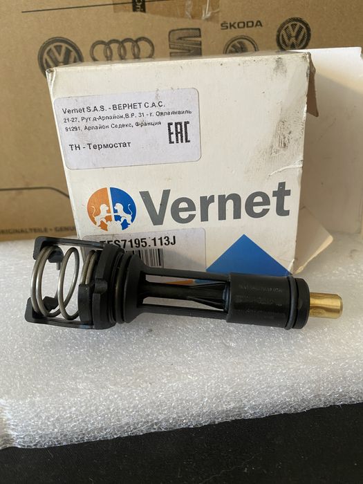 Термостат Vernet TFS7195.113J