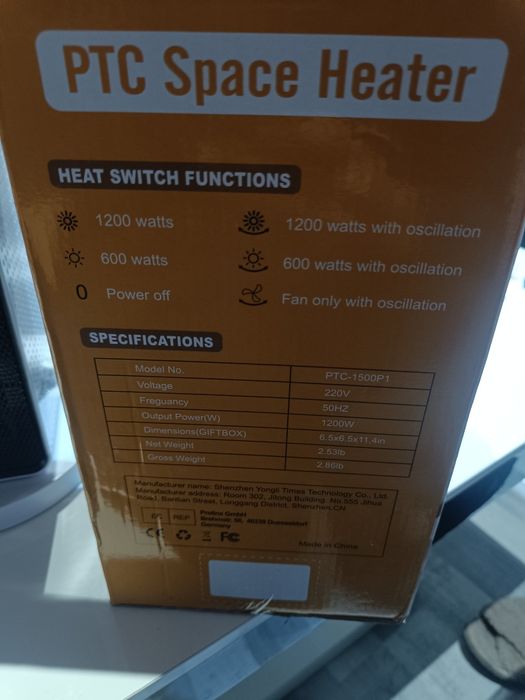 Grzejnik nowy PTC-1500p1