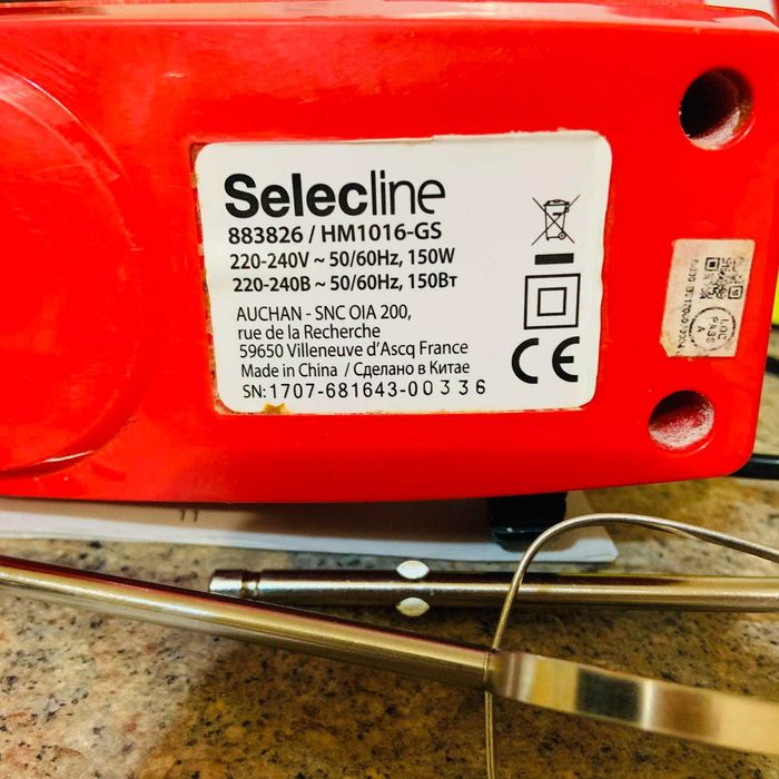 Міксер ручний Selecline HM1016-GS