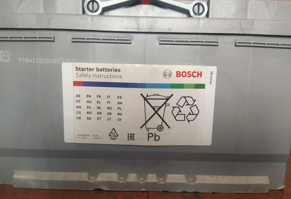 Автомобільний акумулятор BOSCH S5A 6CT-80 AGM АзЕ (0092S5A110)