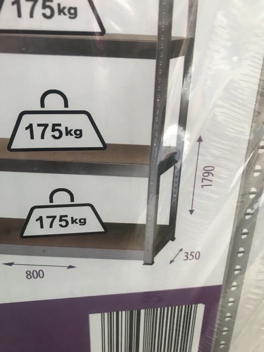 Стилаж полиці стелаж 875 кг