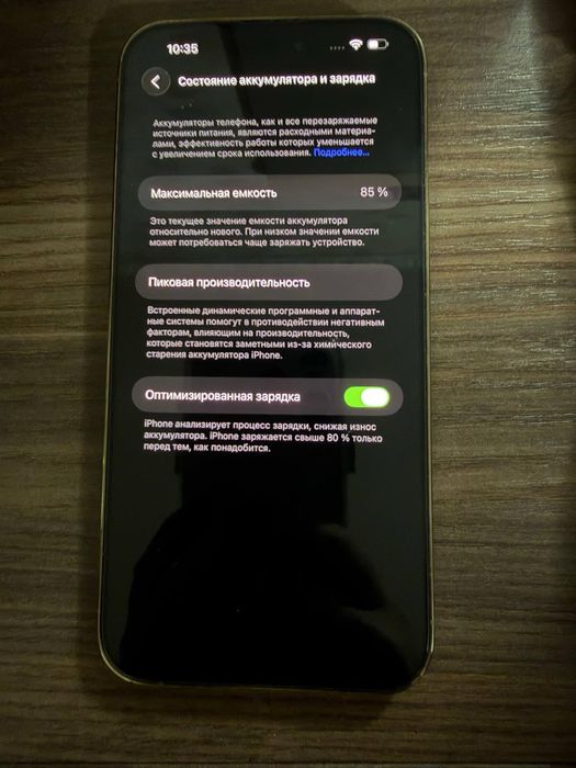 Iphone 14 pro max 128gb