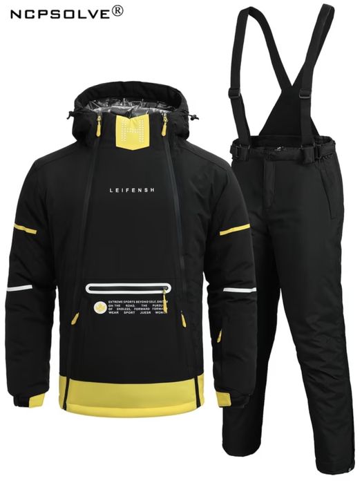 Чоловічий комплект для зимового спорту