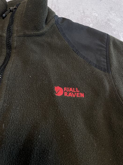 Фліска FJALL RAVEN вінтажна