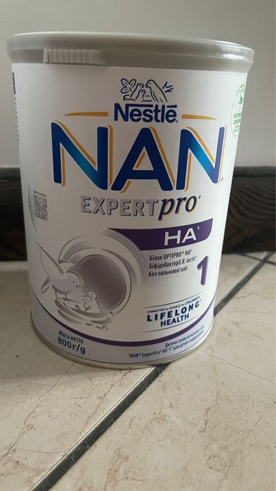 Дитяча суміш НАН гіпоалергенна 1