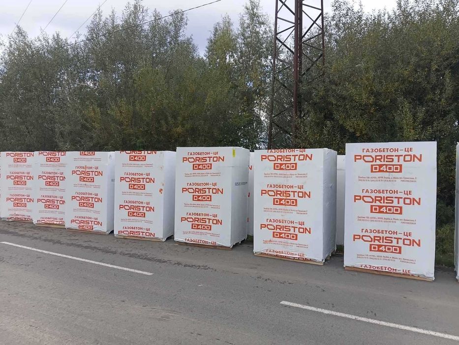 Газоблоки PORISTON.Доставка-Дрогобич,Трускавець,Східниця.Діють знижки