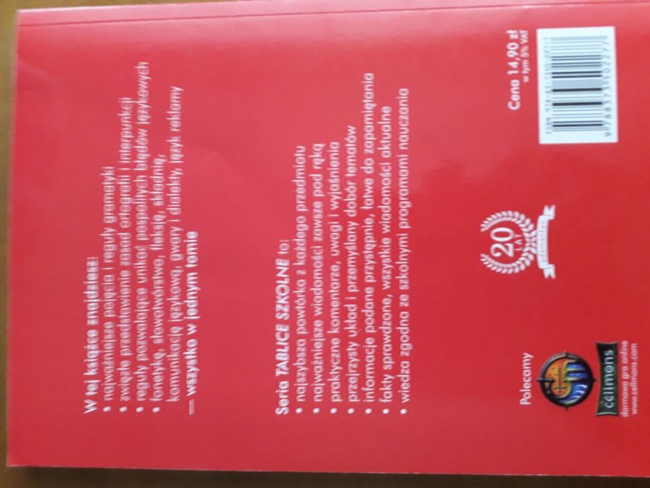 Tablice szkolne. Język polski