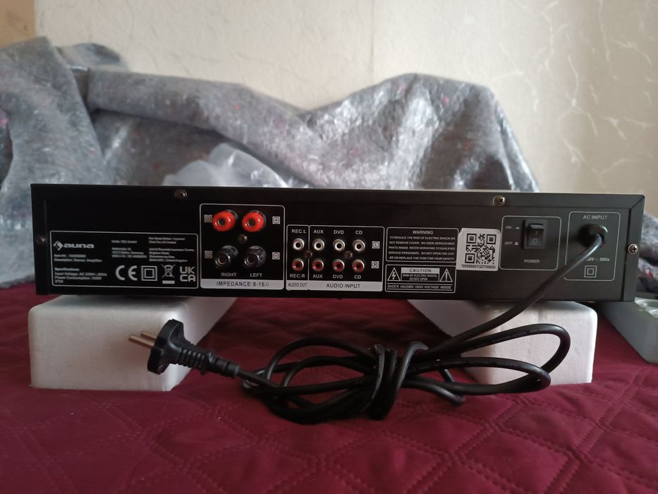 Підсилювач Auna AV2-CD508 HiFi, срібний