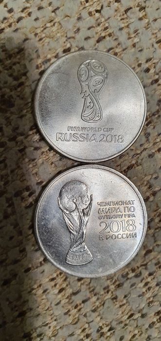 Para colecionar Mundial 2018