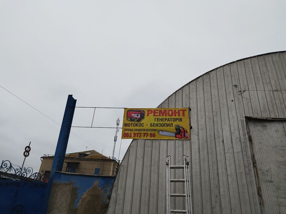 Ремонт генераторов,выкуп,обслуживание,аренда, генераторовзапчасти к ге