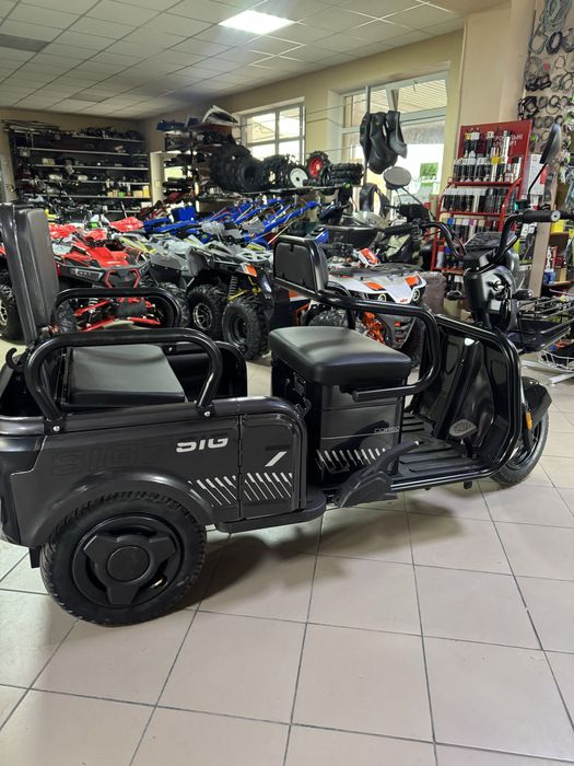 Трицикл Corso «SIG-7,, Доставка.