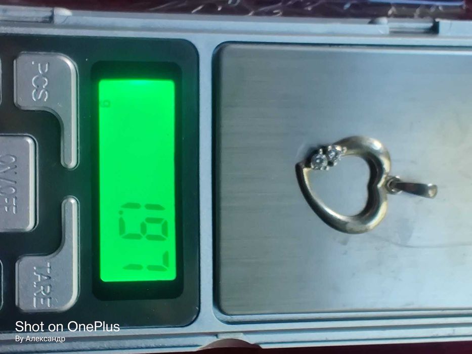 изделия из серебра