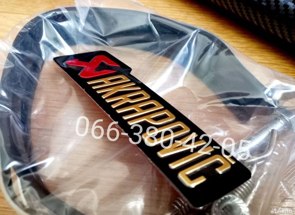 Глушитель прямоток Акрапович с дб киллером на мото 47 см выхлоп банка