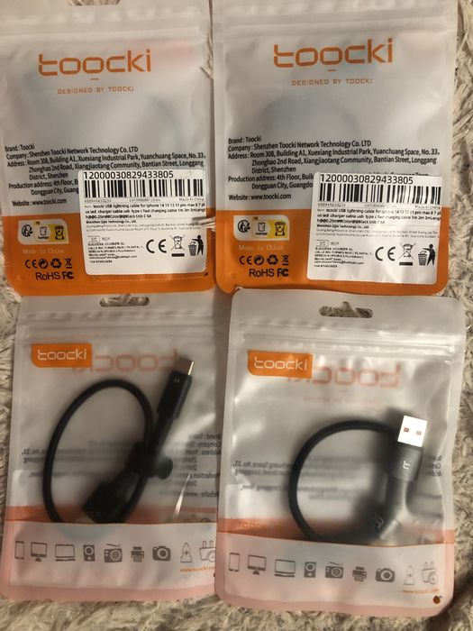 Кабель xiaomi