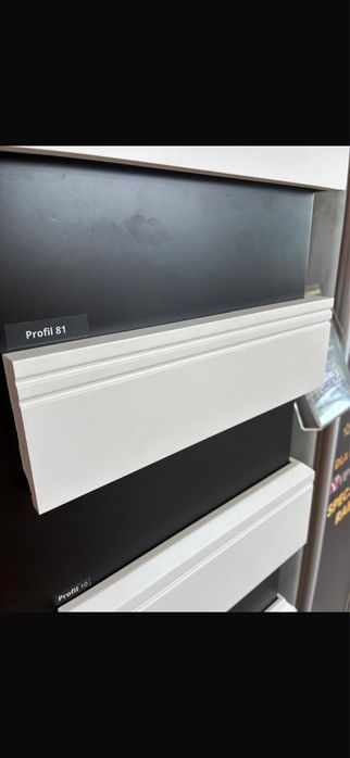 Listwy przypodlogowe