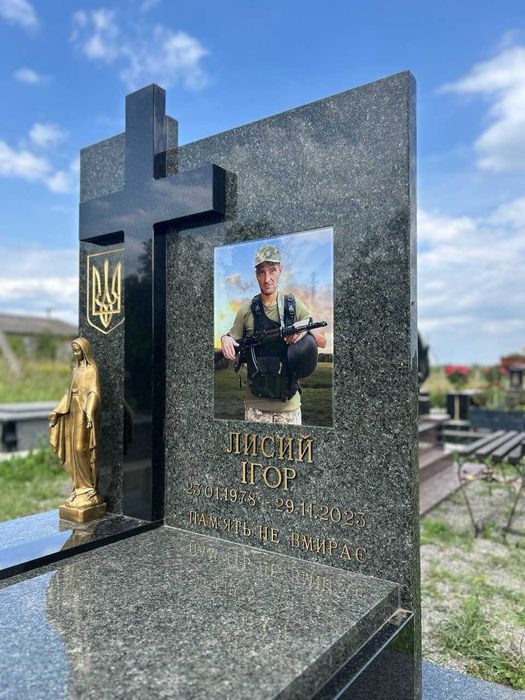 Пам'ятники Військовим | SVS - GRANIT | 2026