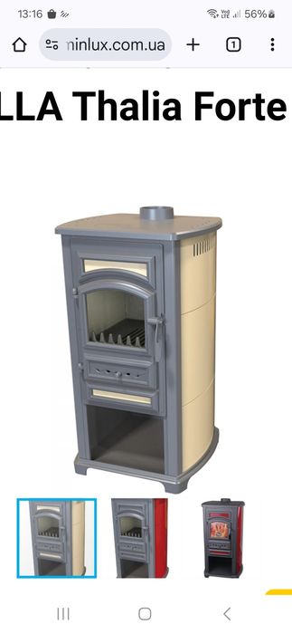 Дровяная печь Bella Thalia Forte