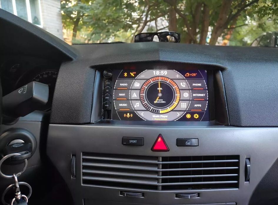 Автомагнітола Ciclone