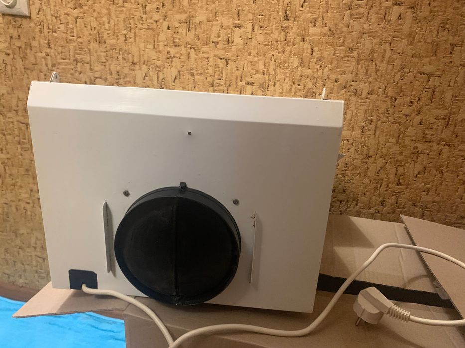 Кухонна витяжка побутова