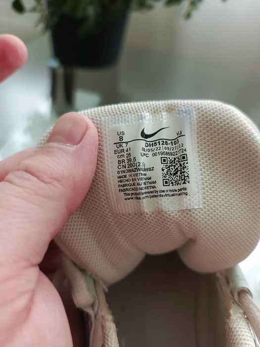 Nike air max BLISS (41)