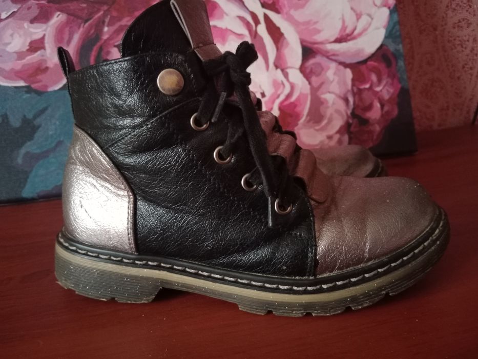 Ботинки демисезонные