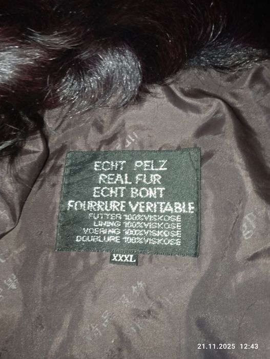 Продам шубу з натурального хутра