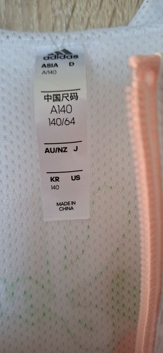 Szwedka adidas dziewczeca