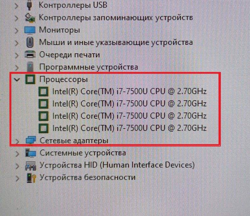 17.3" Экран! Игровой DELL 17 + (Intel Core i7) + 16 RAM + Видео (4 ГБ)