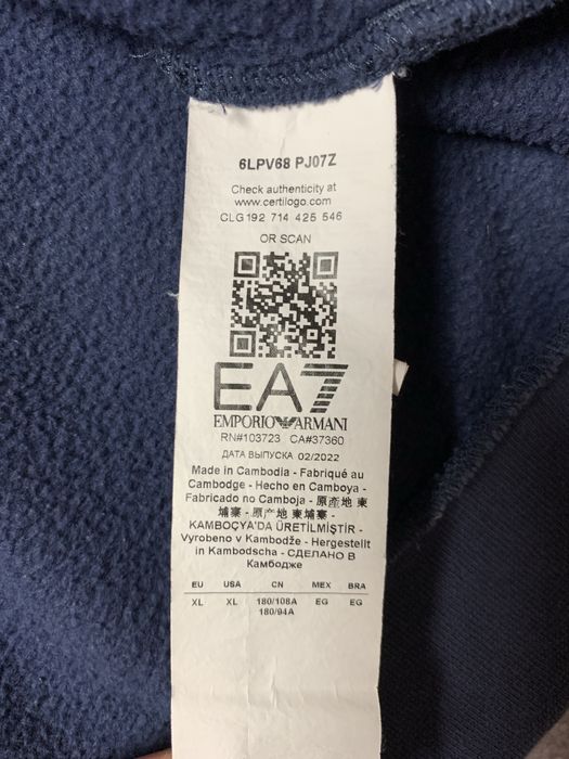 (Розмір L) Чоловіча зіп-худи EA7 Emporio Armani кофта