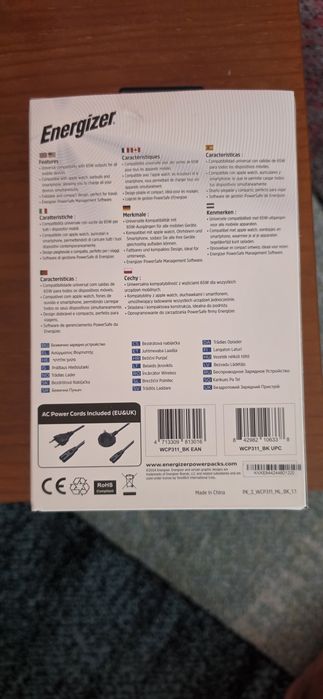 Energizer Ultimate GaN 65W Magnetic Wireless Charging Stand