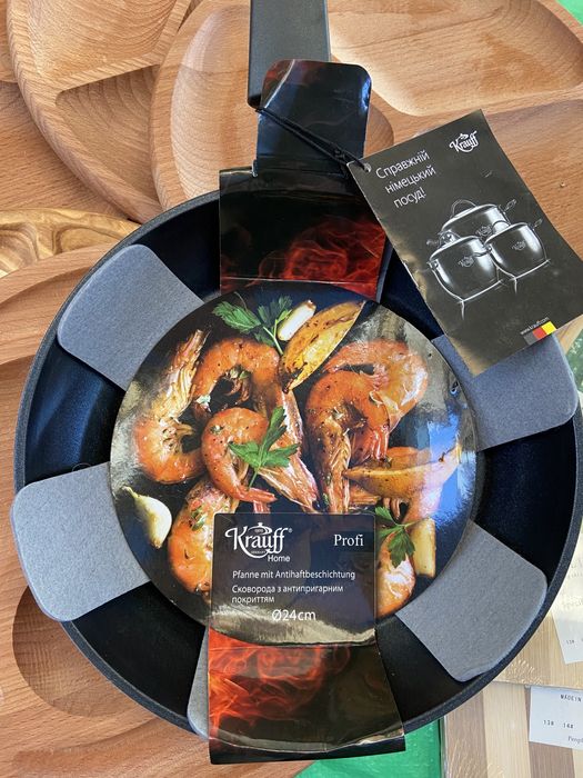 Сковородa KRAUFF, Німеччина .