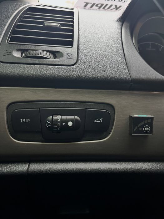 Geely Emgrand X7 - 1.8 Газ/Бензин МКПП