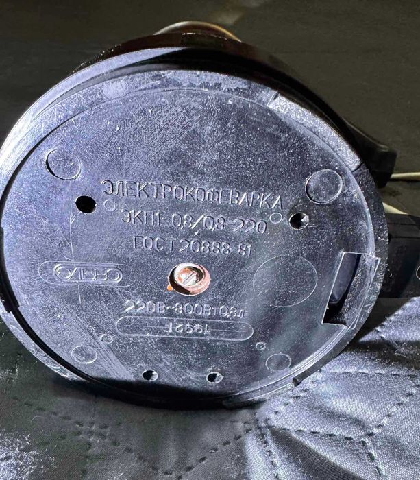 Кофеварка электро ЭЛЬВО