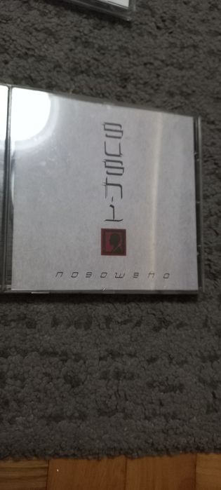 Płyta cd Nosowska Sushi