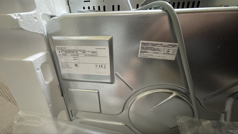 Продам духовий шкаф (електричний) BOSCH