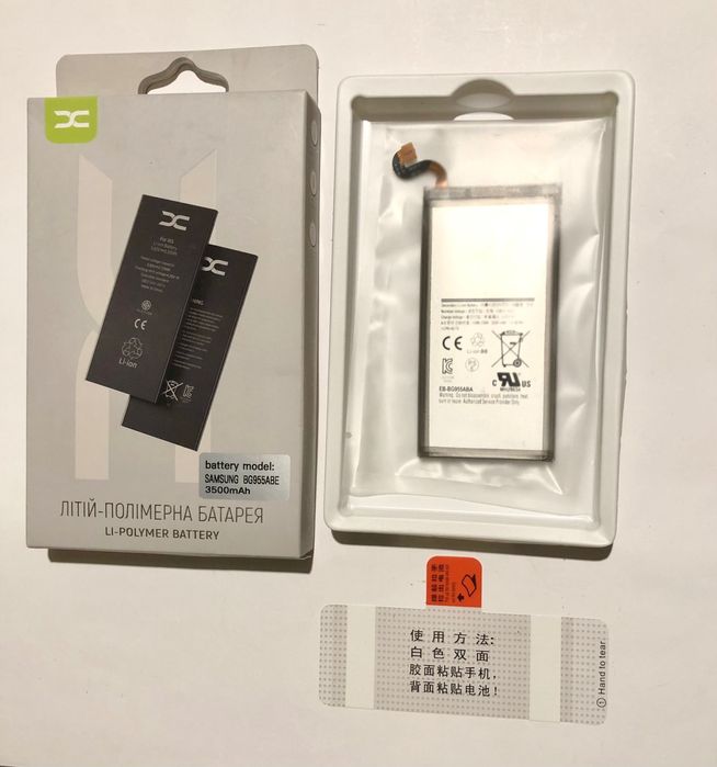 Samsung S8 plus, плата, та батарея