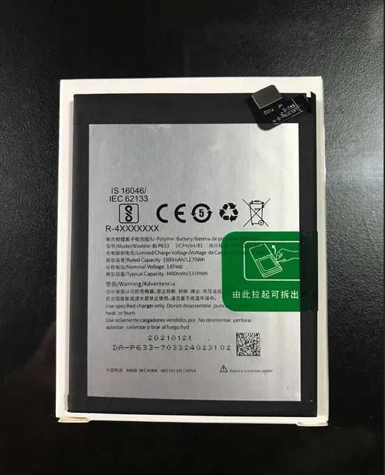 Bateria para OnePlus 3T / One Plus 3T (BLP633) - Nova
