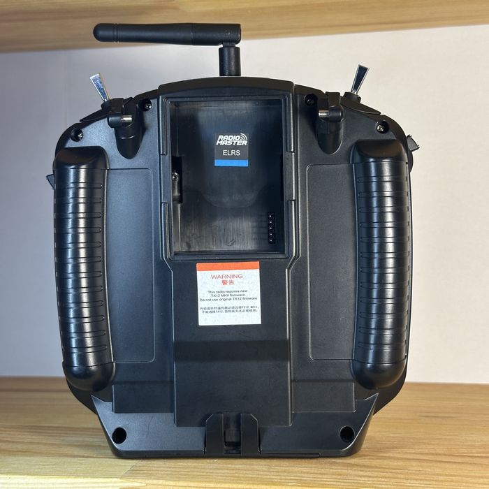 Пульт Radiomaster TX12 ELRS